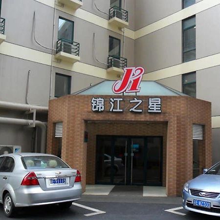 Jinjiang Inn Shanghai Tongji University Kültér fotó