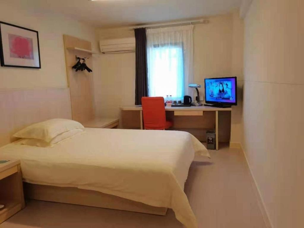 Jinjiang Inn Shanghai Tongji University Kültér fotó